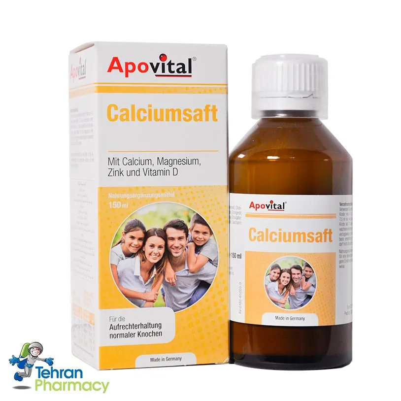 شربت کلسیم سافت آپوویتال - Apovital Calciumsoft